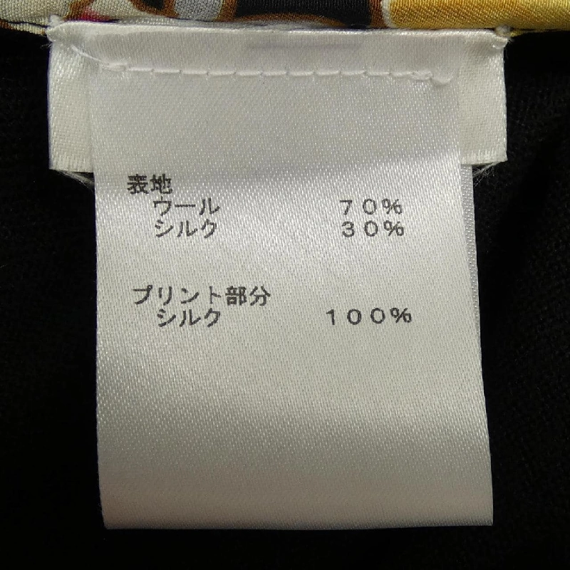 Đầm LOUIS VUITTON F9KD410LV - Hàng hiệu Authentic 646683