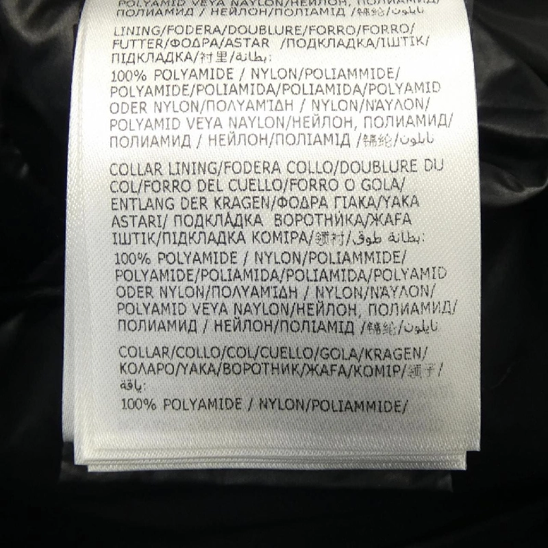 Áo khoác lông vũ MONCLER 643783