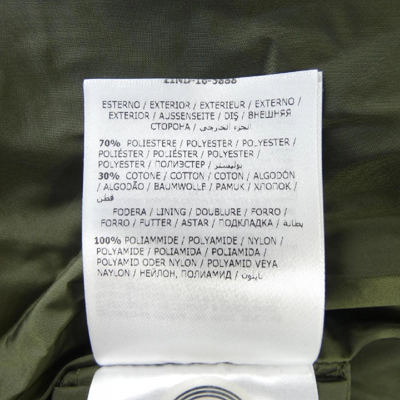 【Mã giảm giá】Moncler MONCLER Áo khoác 639582