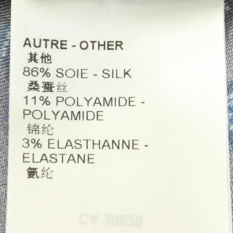 Louis Vuitton LOUIS VUITTON Áo len Monogram Mahina thể thao FMDR34J55 Đầm - Hàng hiệu Chính hãng 816878