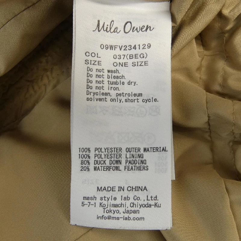 MILA OWEN Áo vest lông - Hàng hiệu Authentic 809331