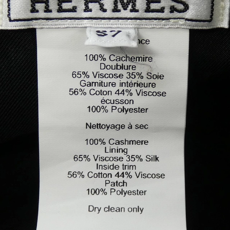 HERMES LA PARISIENNE/H PASSANT H222020N Calvi Mũ - Hàng hiệu Chính hãng 832809