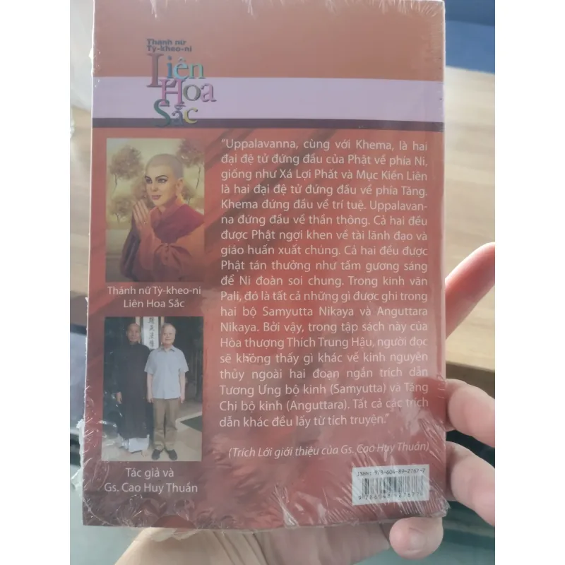 cuốn sách về Phật giáo. 
Tên sách: "Thánh nữ Tỳ-kheo-ni Liên Hoa Sắc" (Uppalavaṇṇā).
 961596