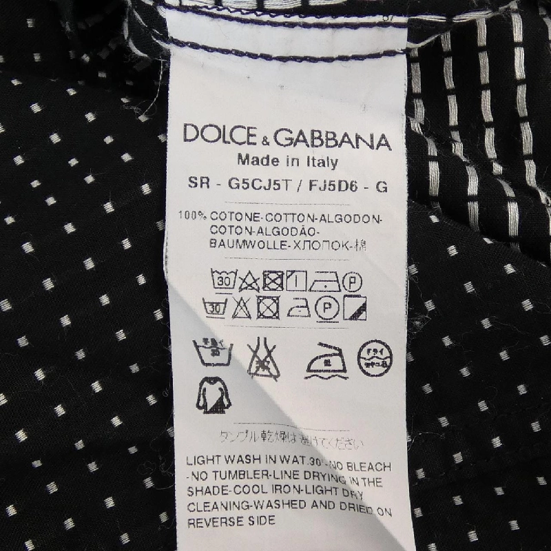 Dolce & Gabbana DOLCE&GABBANA G5CJ5T FJ5D6 Áo sơ mi - Hàng hiệu Chính hãng 898307