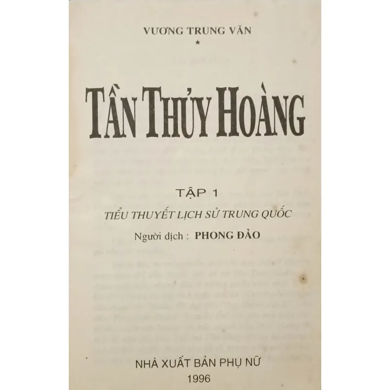 Tần Thủy Hoàng trọn bộ (Vương Trung Văn) 999989