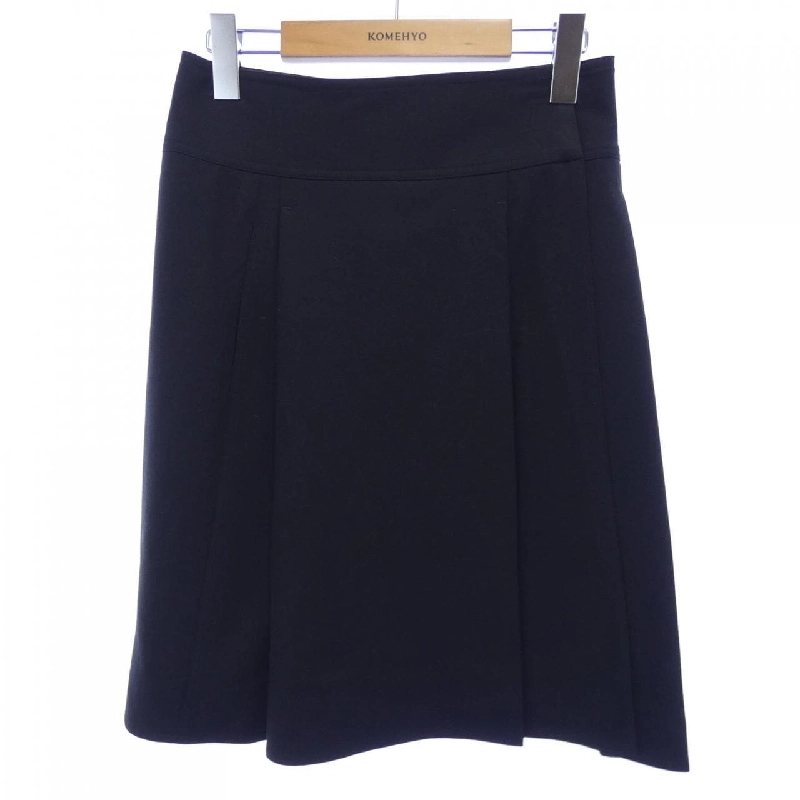 【Mã giảm giá】Váy HERMES 654571