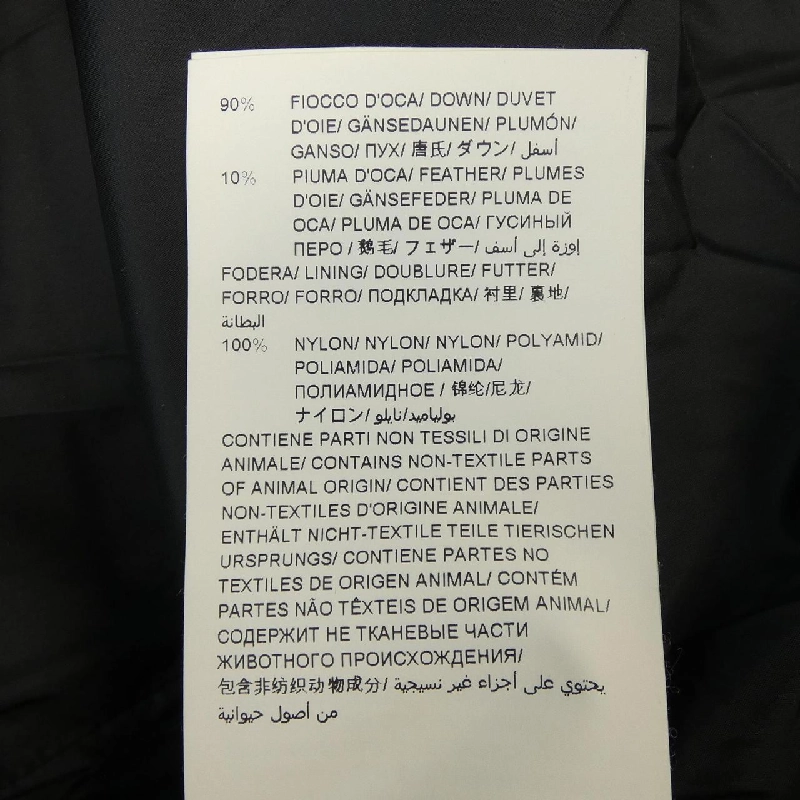 TATRAS LTAL9A4648 Áo khoác lông - Hàng hiệu Chính hãng 815356