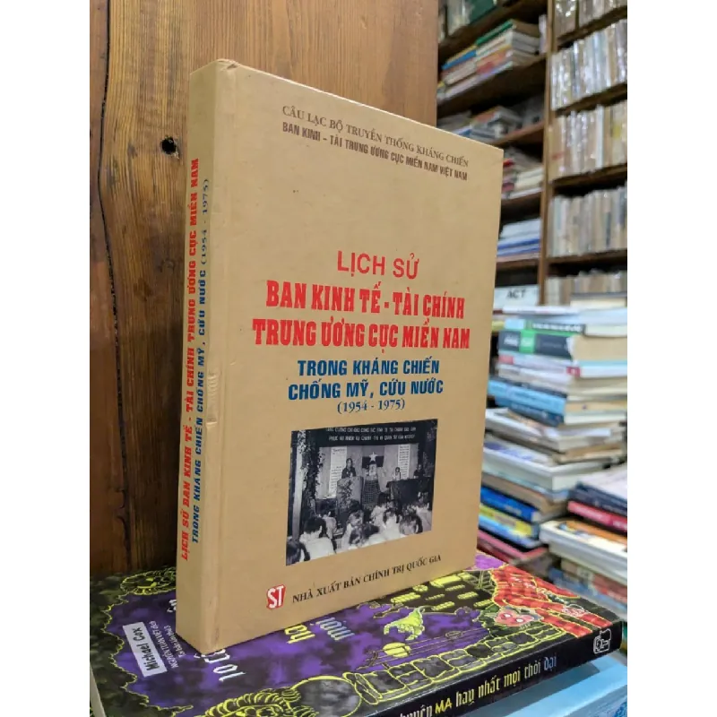 Lịch sử ban kinh tế - tài chính trung ương cục miền Nam 603832