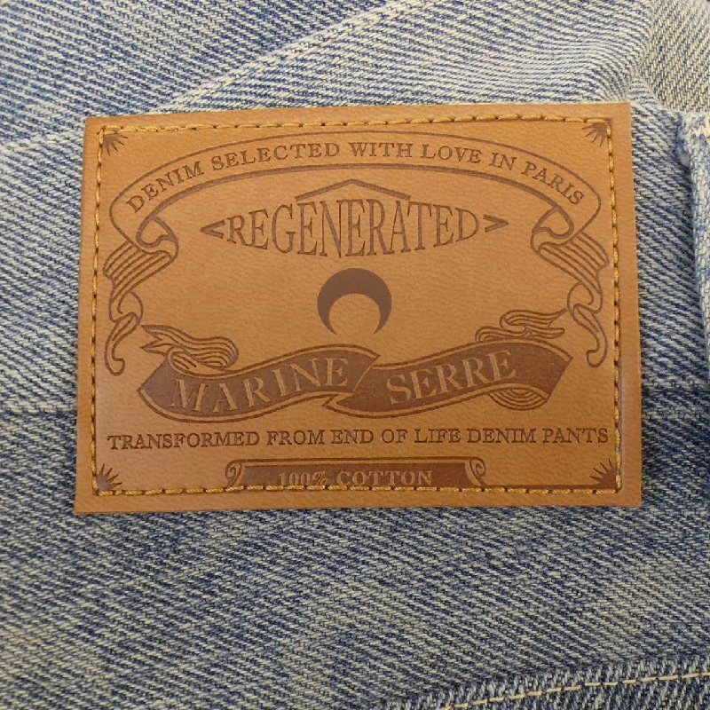 【Khuyến mãi】Quần jeans MARINE SERRE 652113