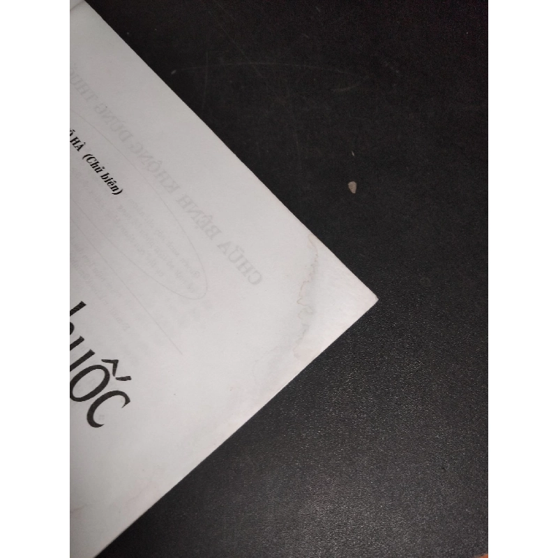 Chữa bệnh không dùng thuốc mới 80% ố bẩn, ẩm nhẹ 2014 Lương y Võ Hà HCM2103 SỨC KHỎE - THỂ THAO 918728