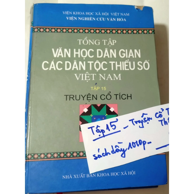 Tổng tập văn học nhân gian các dân tộc thiểu số VN 232350