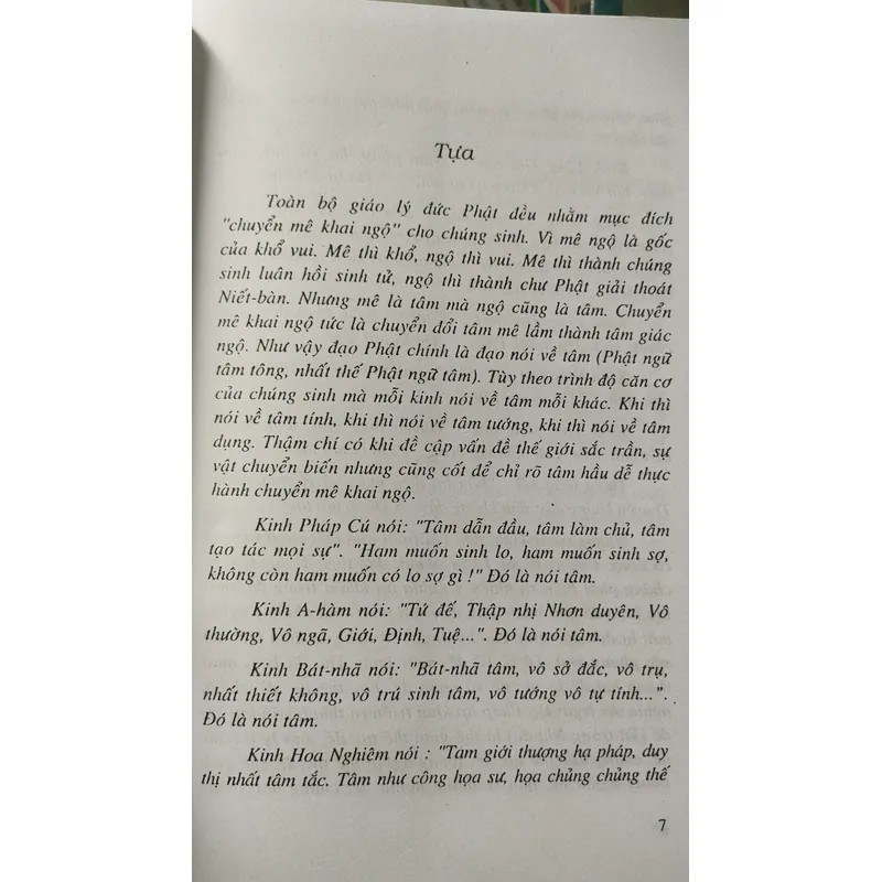 Đại cương Luận Câu Xá  740353