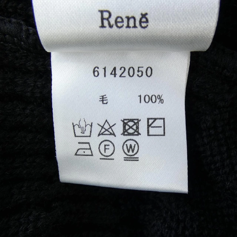 Rene RENE 6142050 Áo khoác cardigan 633397