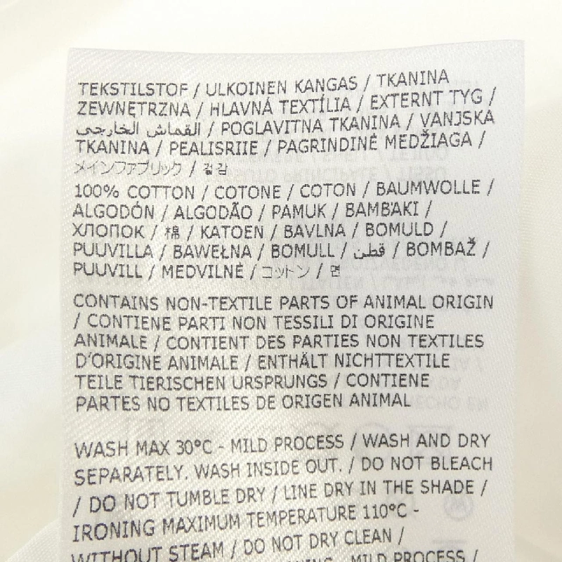 Maison Margiela S51DL0253 Áo sơ mi - Hàng hiệu Authentic 824064