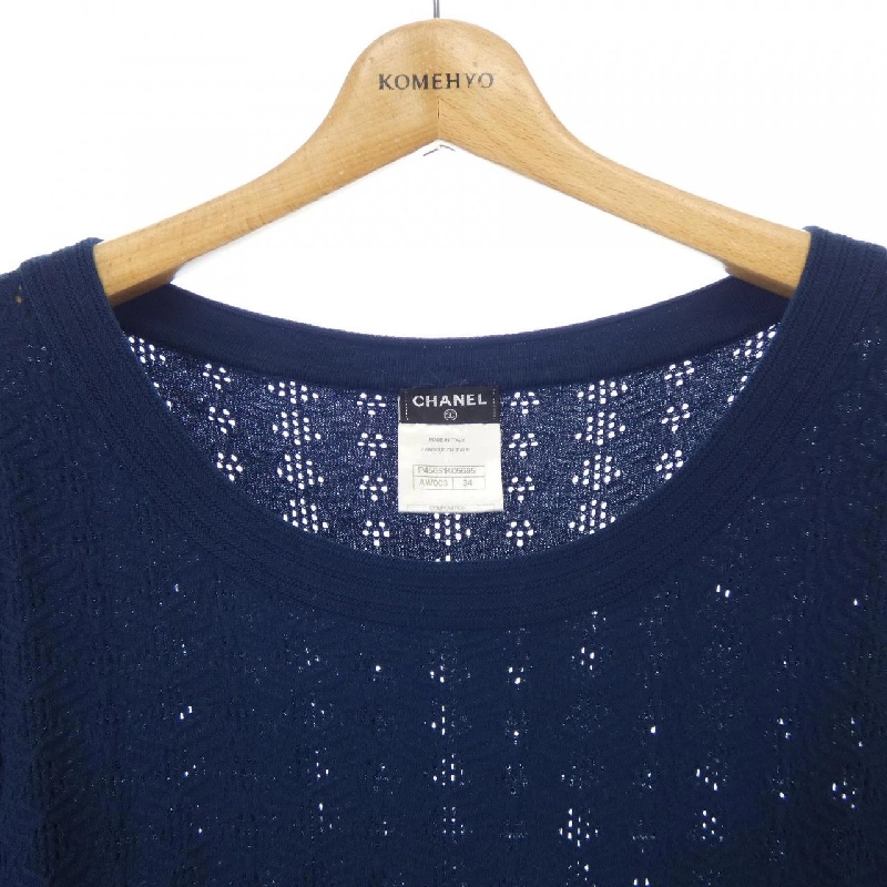 Chanel CHANEL P45651K05695 Đầm 649050