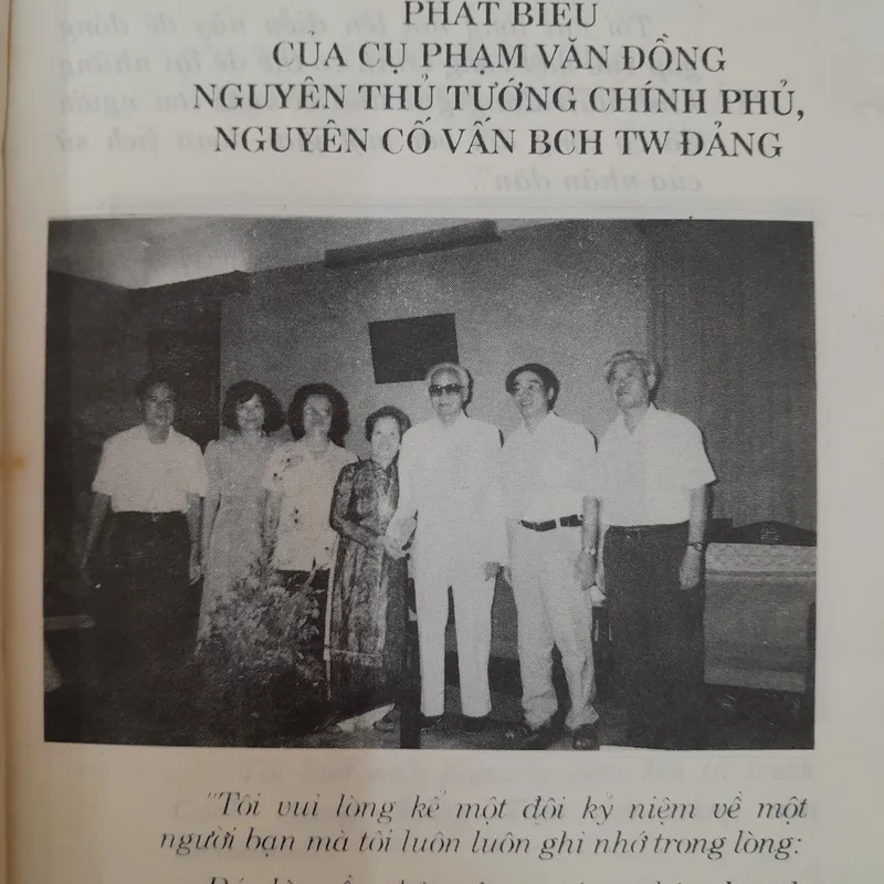 Doanh nhân Nguyễn Sơn Hà. Tay trắng làm nên 573061