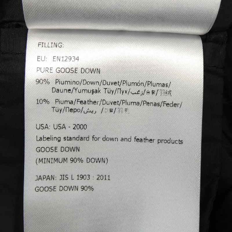 MONCLER ACCENTEUR Áo khoác lông - Hàng hiệu Chính hãng 816434