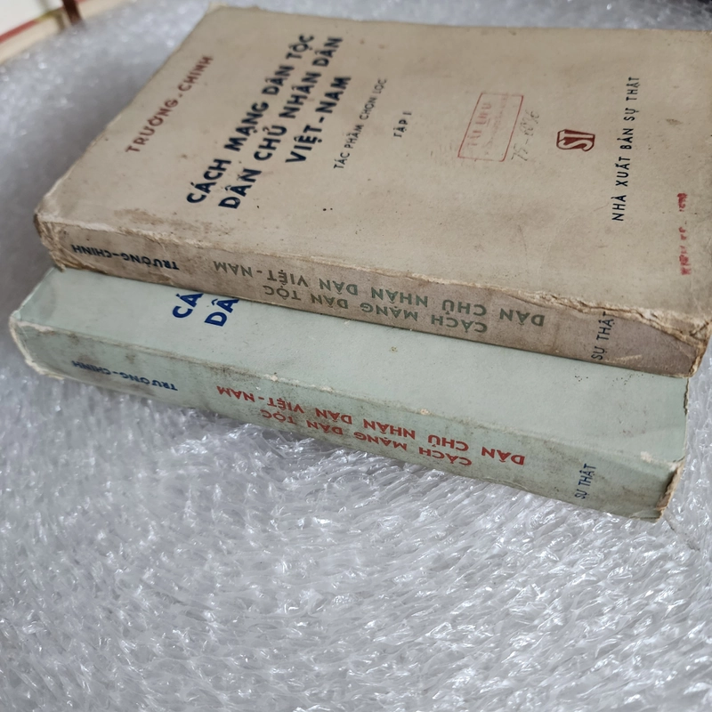 Cách mạng dân tộc dân chủ nhân dân Việt Nam 2 tập | Trường Chinh | 1976 463806