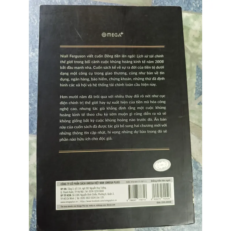 Đồng tiền lên ngôi - lịch sử tài chính thế giới - Niall Ferguson 932088