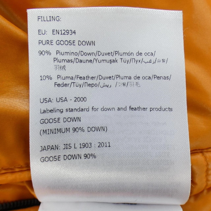 Áo khoác lông vũ MONCLER GENIUS - Hàng hiệu Authentic 898768