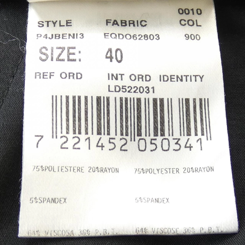 Quần LARDINI 648676