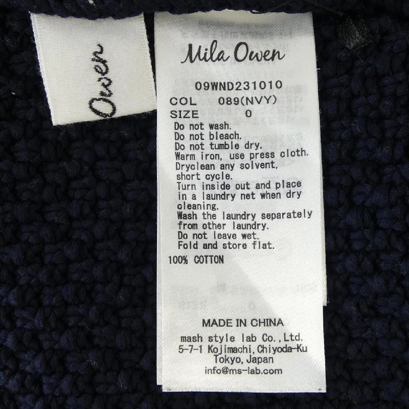 MILA OWEN カーディガン 634046