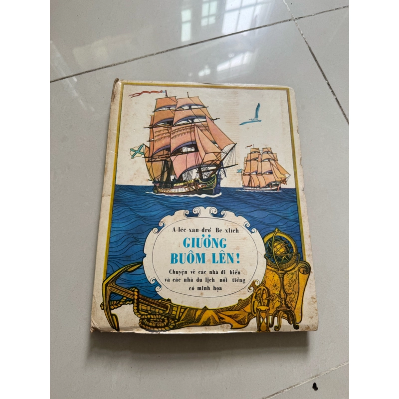 Gương buồm lên 522707