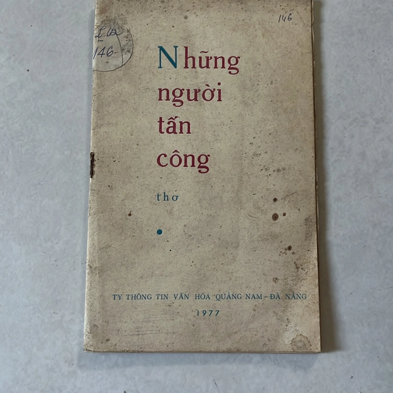 Sách thơ xưa, thời 9x 496673