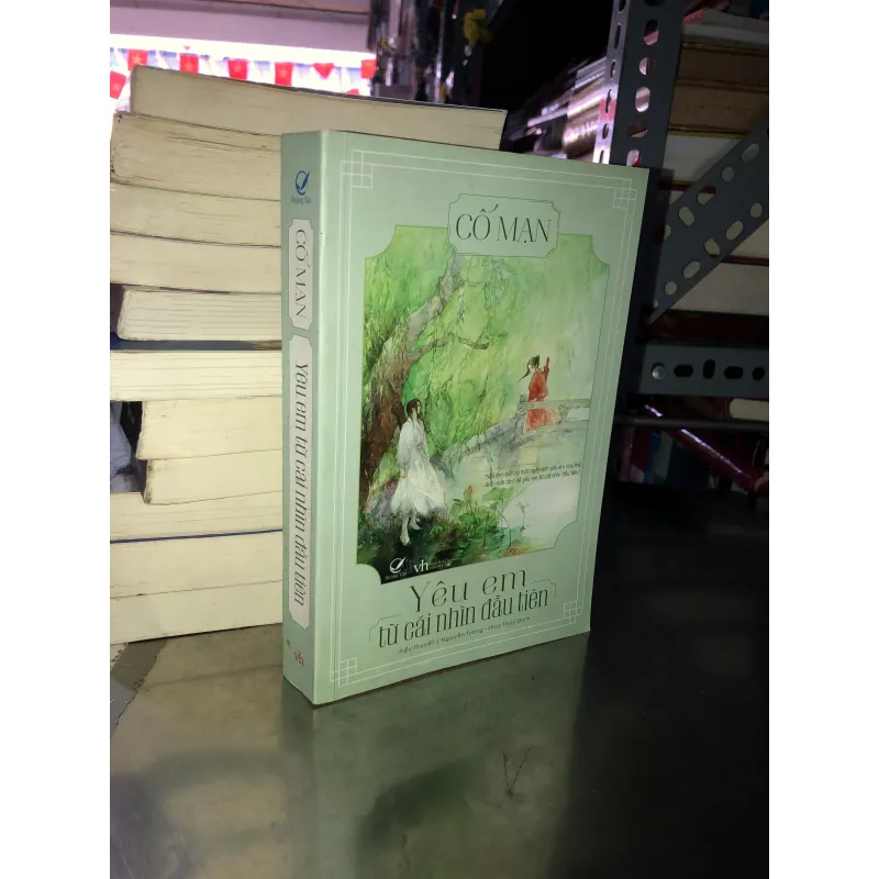 Yêu em từ cái nhìn đầu tiên - Cố Mạn 1019136