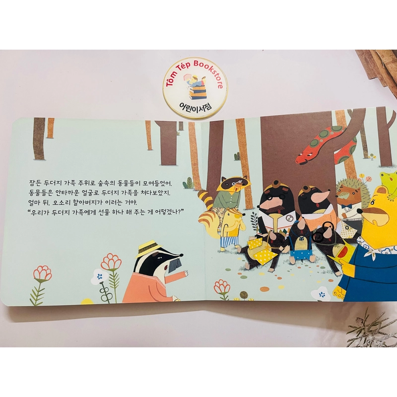 Sách boardbook tiếng Hàn cho bé- B3 496806