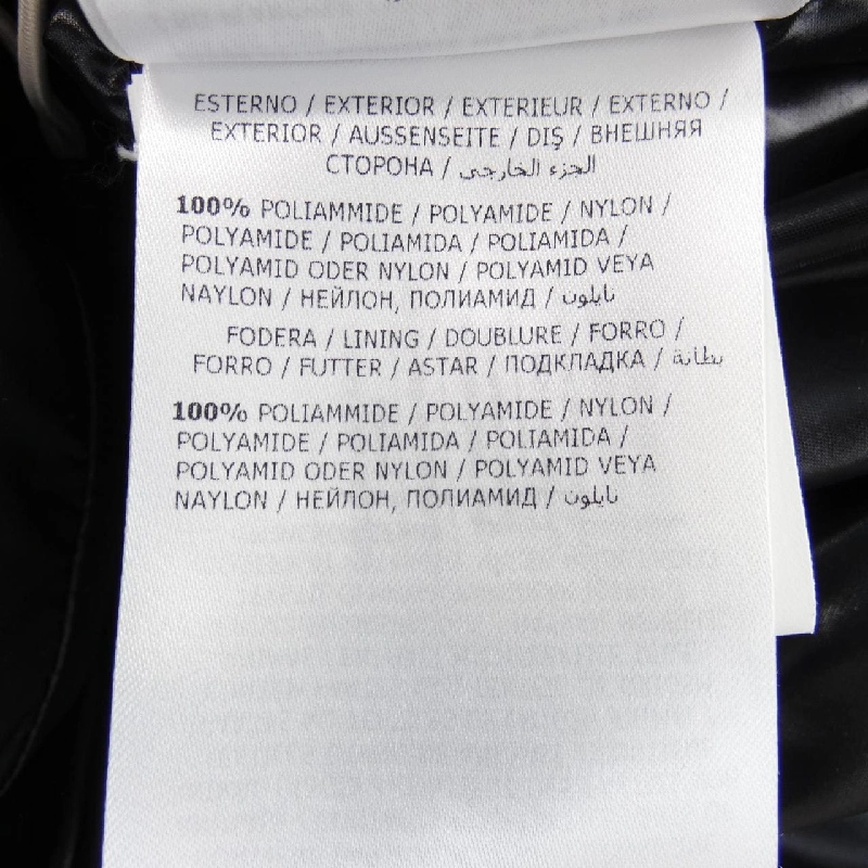 Moncler MONCLER Áo khoác lông - Hàng hiệu Chính hãng 904111