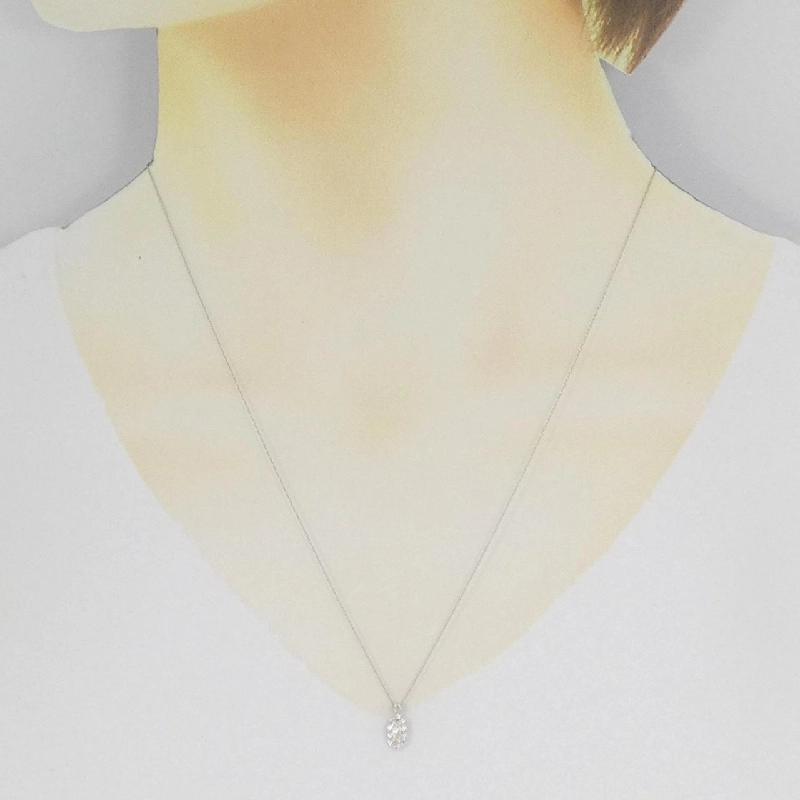 Dây chuyền kim cương PT900/PT850 0.20CT - Hàng hiệu Chính hãng 858962