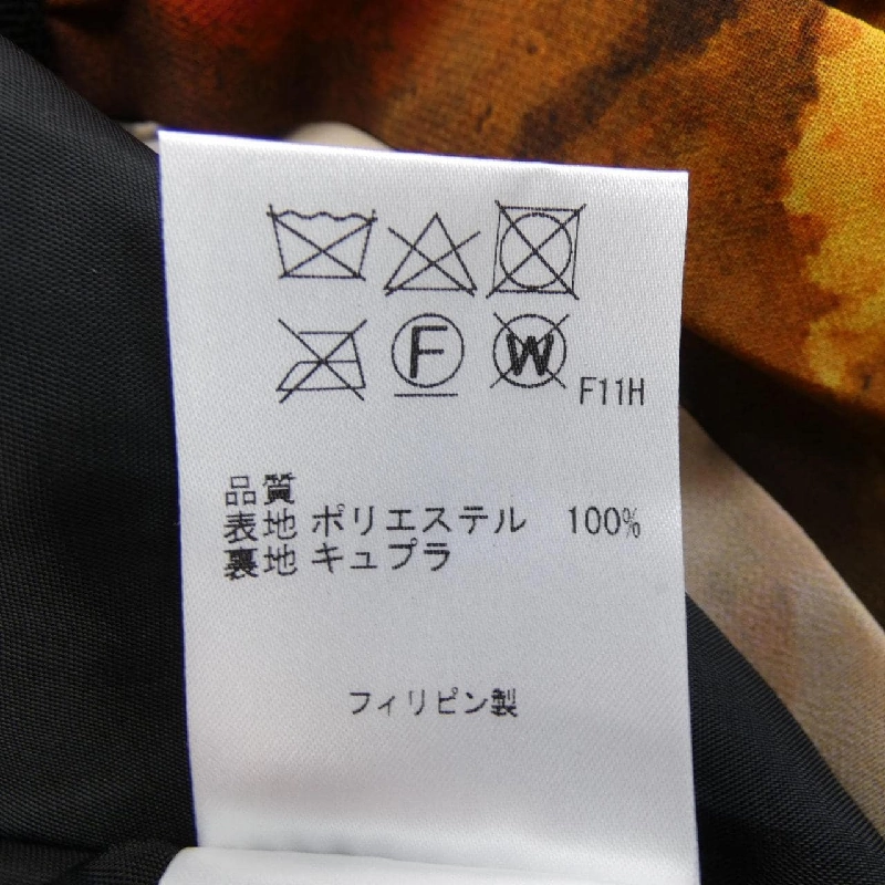 Váy Paul Smith - Hàng hiệu Authentic 813409