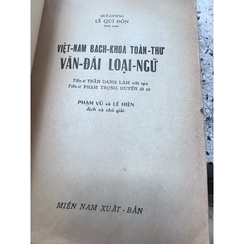 Vân đài loại ngữ - Lê Quí Đôn 592150