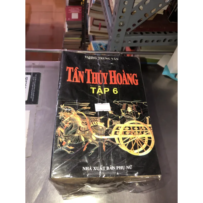 Tần Thuỷ Hoàng - Vương Trung Văn 976890