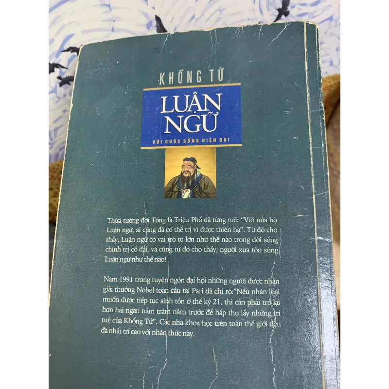 Luận Ngữ - Khổng Tử 925840