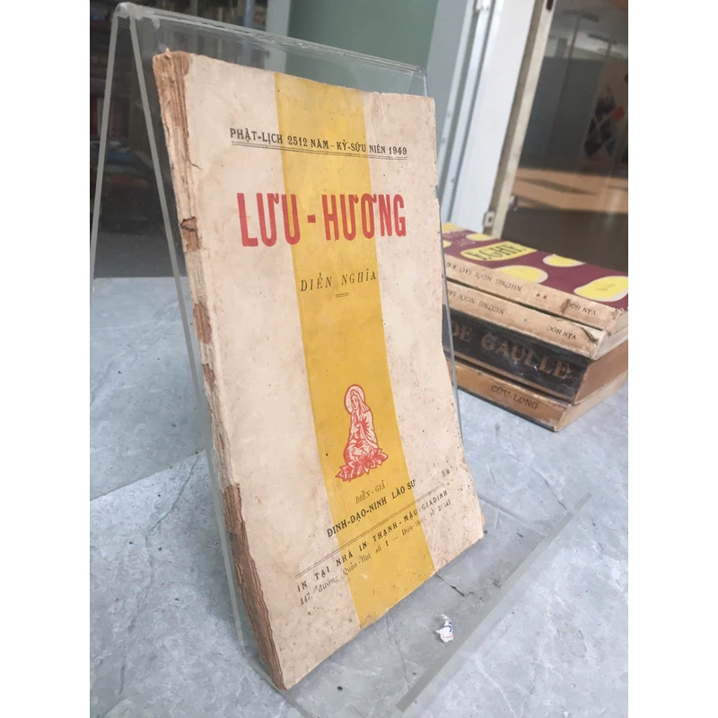 LƯU HƯƠNG DIỄN NGHĨA 517369