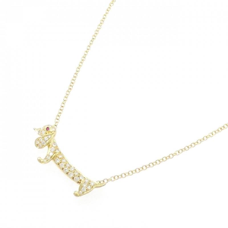 Dây chuyền ruby 750YG cho chó 0.02CT - Hàng hiệu Authentic 857137