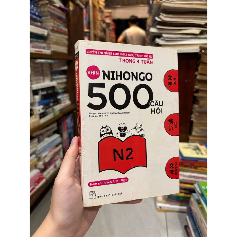 Nihongo: 500 câu hỏi N2 kèm chú thích Anh-Việt 325674