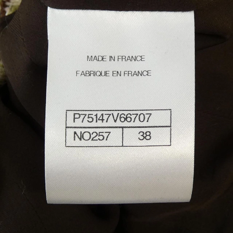 CHANEL METIERS D'ART P75147V66707 23A Áo khoác - Hàng hiệu Authentic 819585