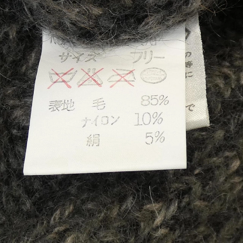 Thương hiệu Ý 378211-9G Áo khoác cardigan - Hàng hiệu Authentic 816393