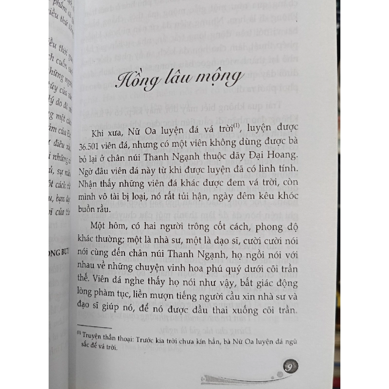 Hồng Lâu Mộng - Tào Tuyết Cần - Cao Ngạc 693396