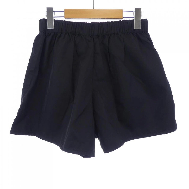 Quần short PRADA logo hình tam giác 22C757 S231 1WQ8 - Hàng hiệu Authentic 820497