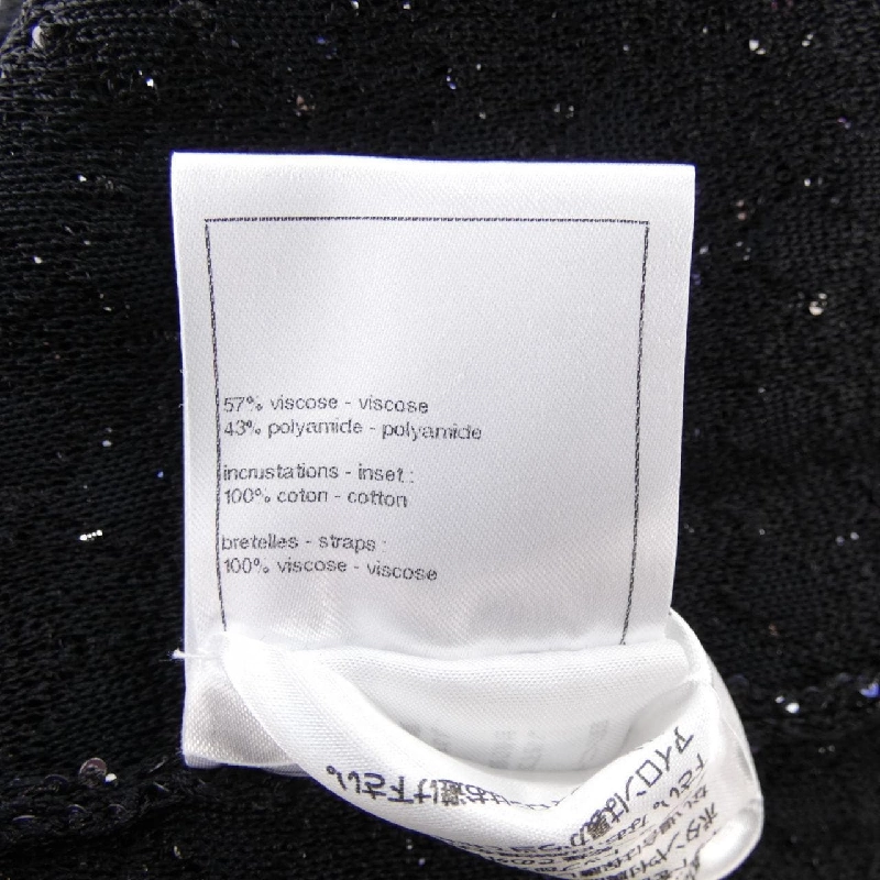 CHANEL P79118K11423 Đầm - Hàng hiệu Chính hãng 810857