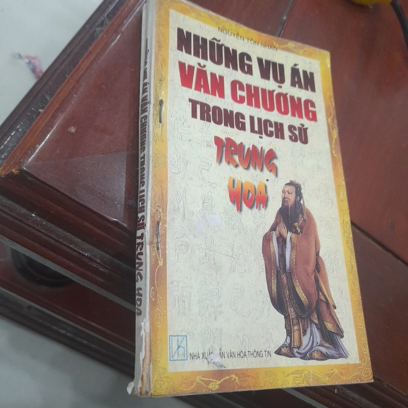 NHỮNG VỤ ÁN VĂN CHƯƠNG trong lịch sử Trung Hoa 474331