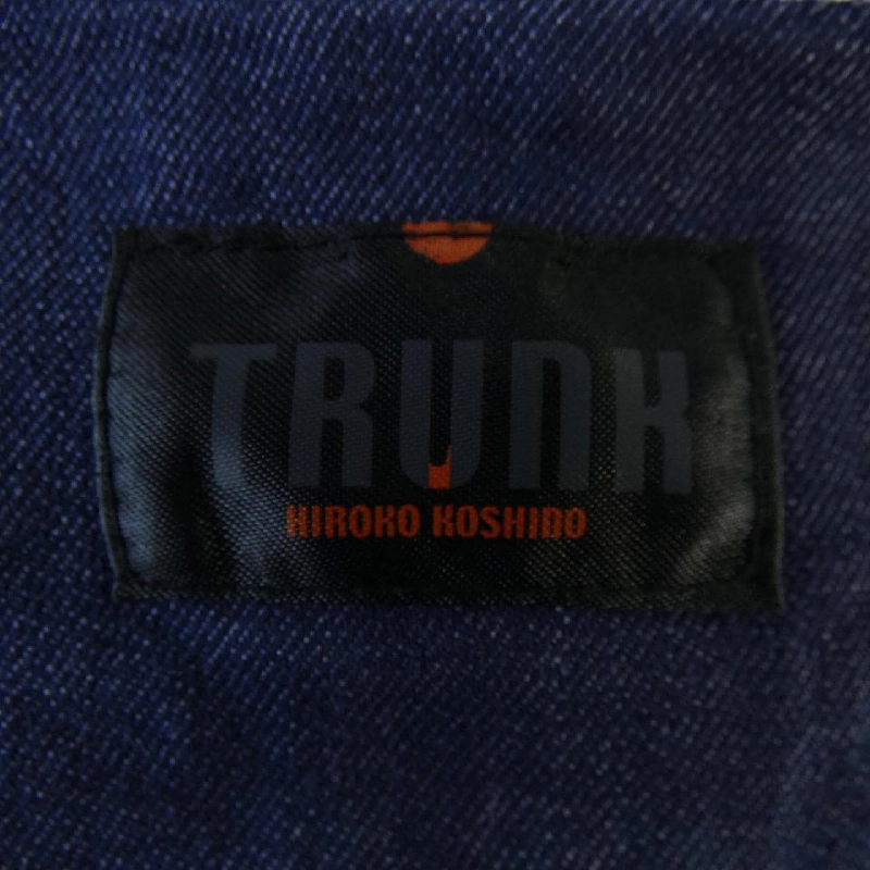 Đầm TRUNK 649308
