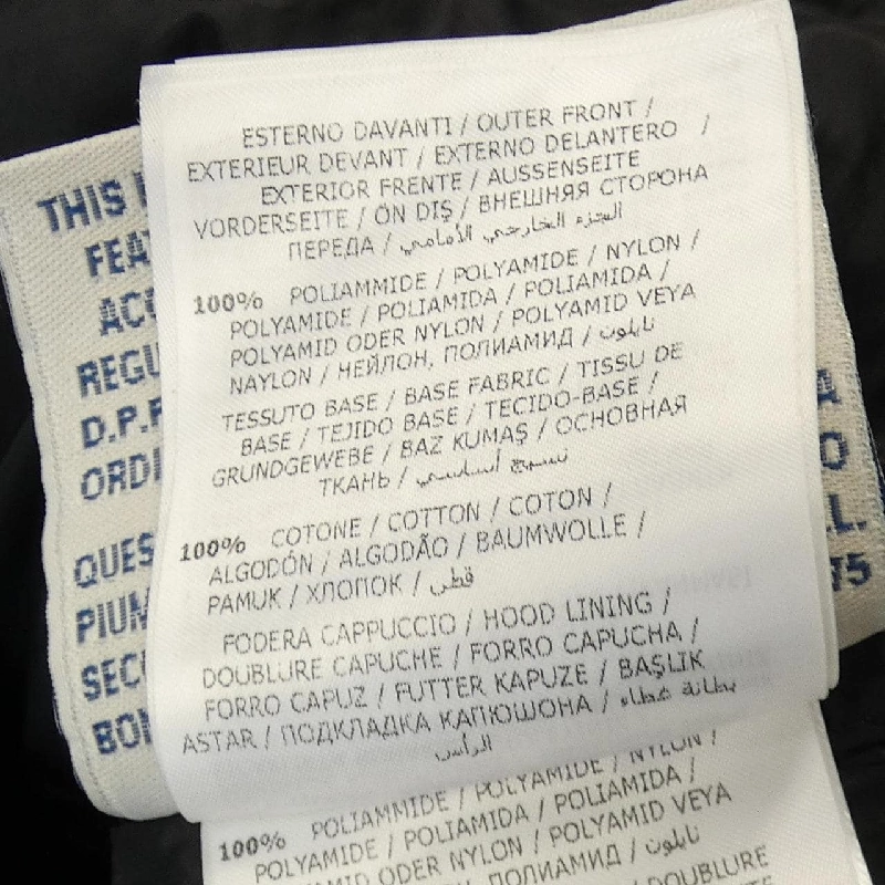 Moncler MONCLER 20938496000 Áo khoác lông 627979