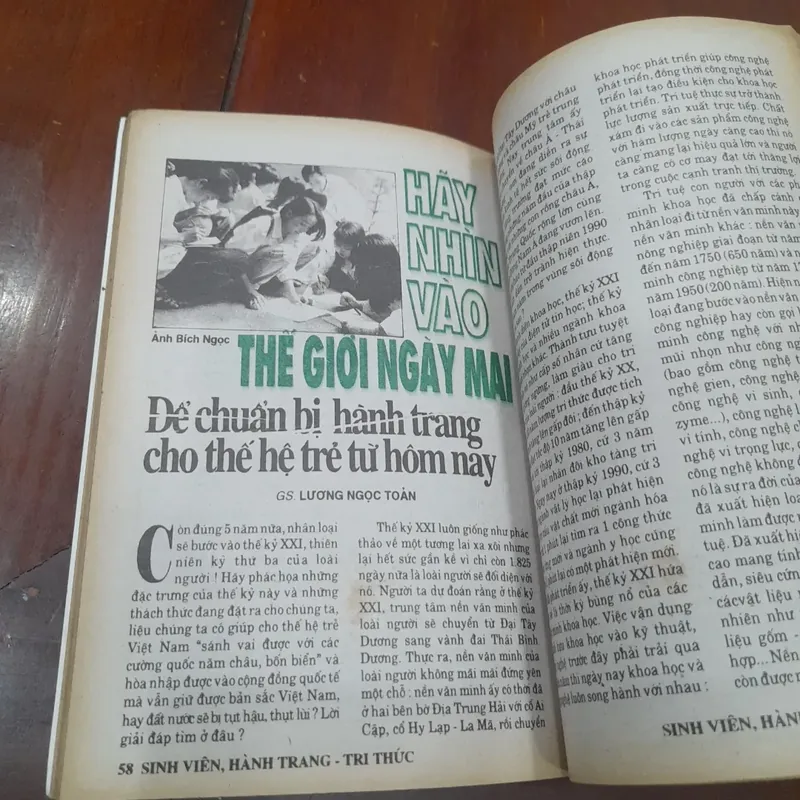 SINH VIÊN - HÀNH TRÌNH TRI THỨC số 01, tháng 10-1995 728511