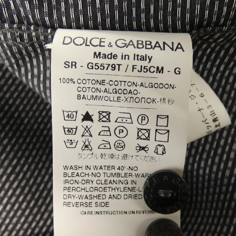Dolce & Gabbana DOLCE&GABBANA Áo sơ mi - Hàng hiệu Chính hãng 893084