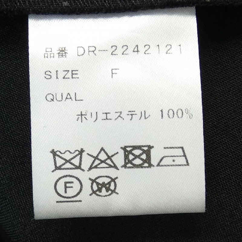 Tsuru by Mariko Oikawa ワンピース 647973